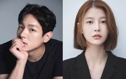 곽시양 임현주 열애