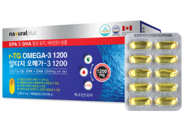 오메가3 추천