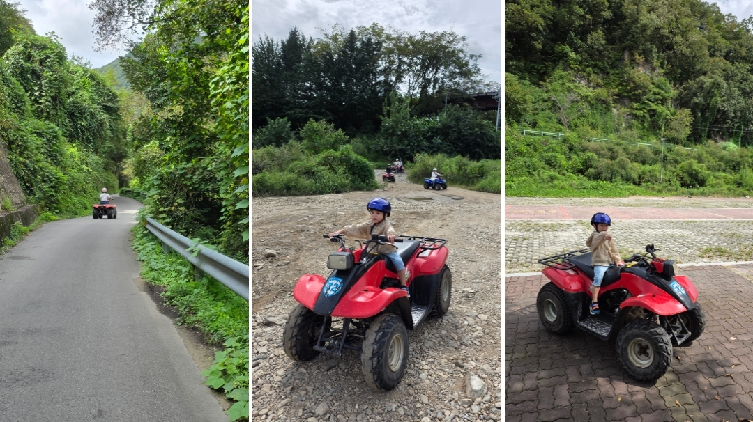 강촌테마랜드(사륜오토바이/카트)