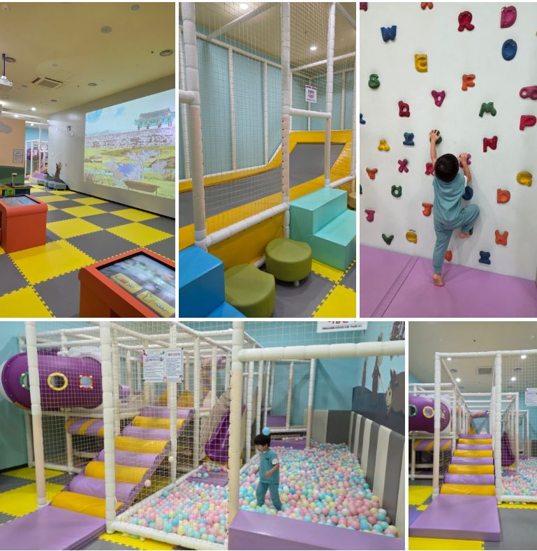 청도소싸움미디어체험관