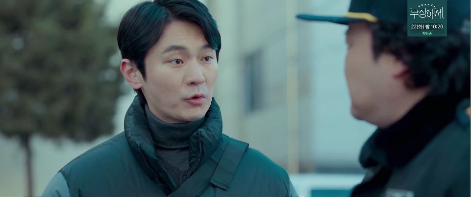 소방서옆경찰서그리고국과수_5회