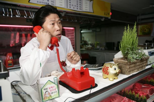 강철중 공공의 적 1-1 네이버영화