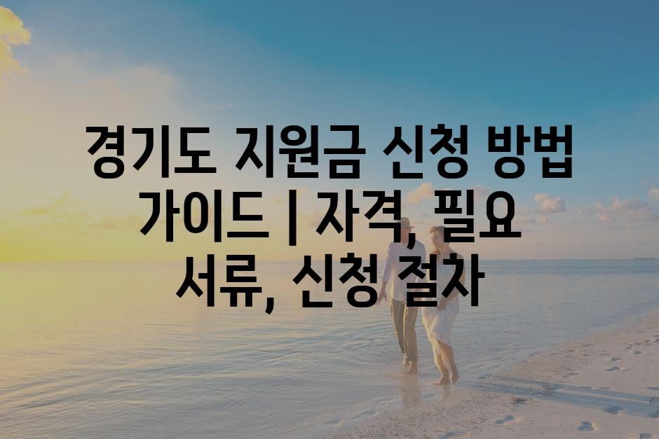 샘플 (4)