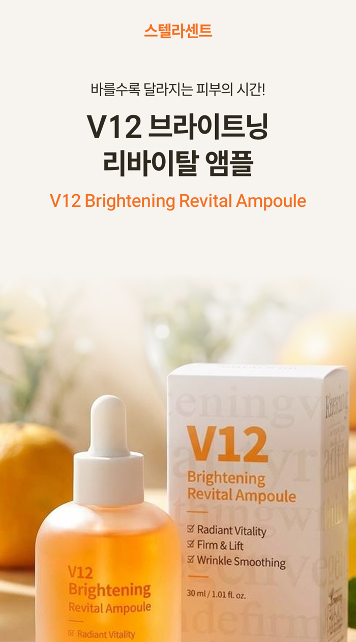 드랩아트로 만든 상세페이지