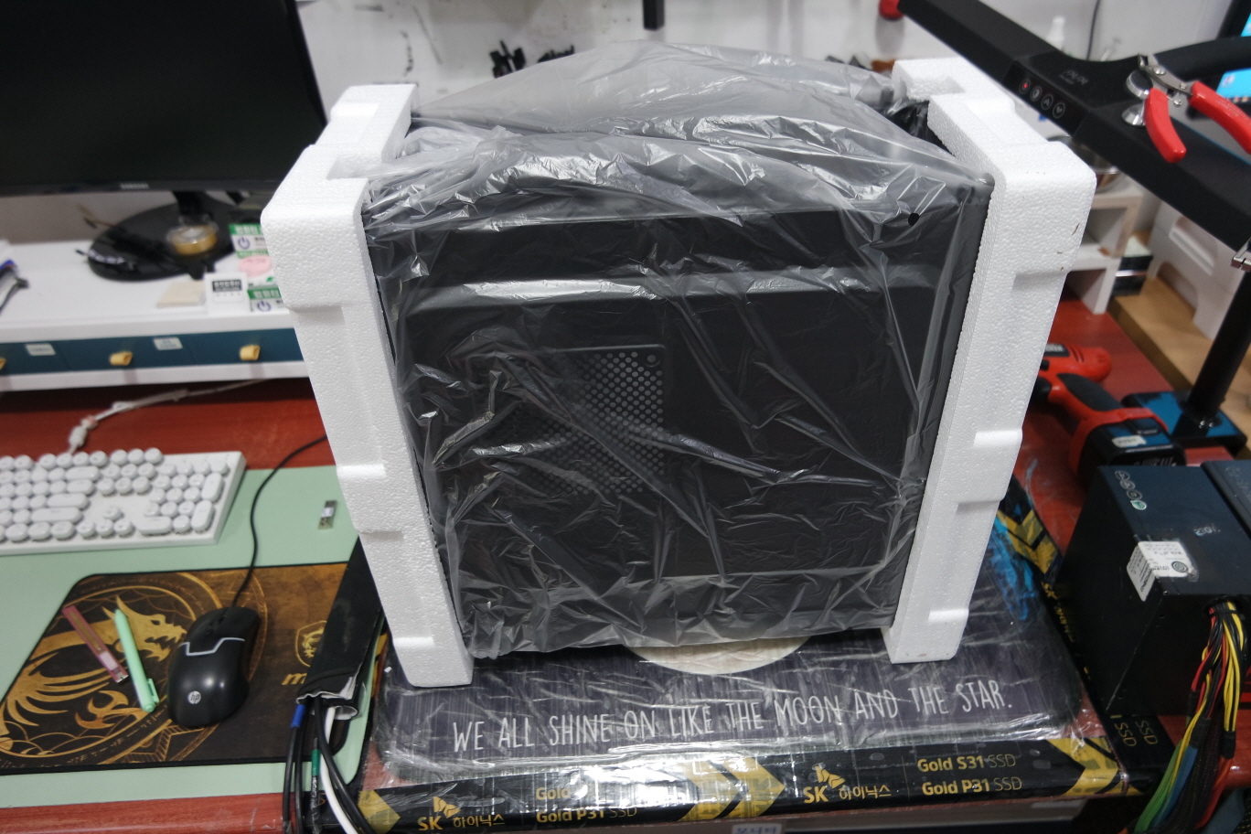 포장 상태 확인 중