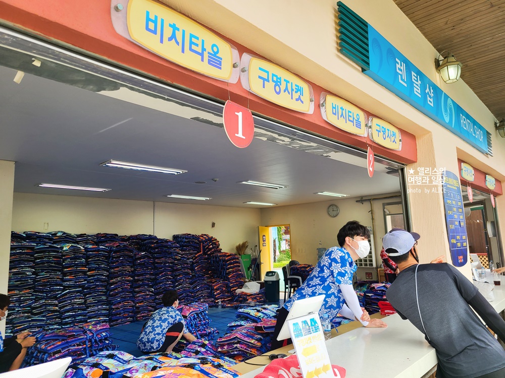 경주 캘리포니아비치 가격, 할인 예약방법, 복장, 준비물, 가는방법, 싸이버거 워터밤 콘서트