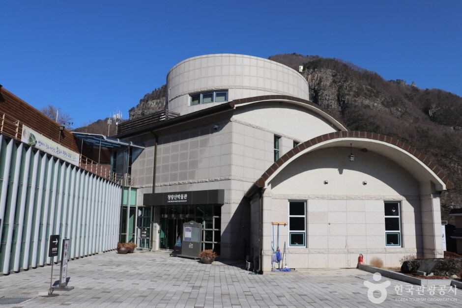 봉화 가볼만한곳 베스트 10