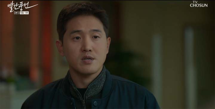 빨간풍선 9회