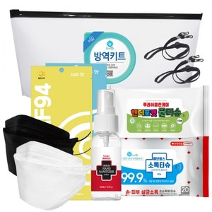 해외여행을 위한 마스크, 손소독제, 체온계