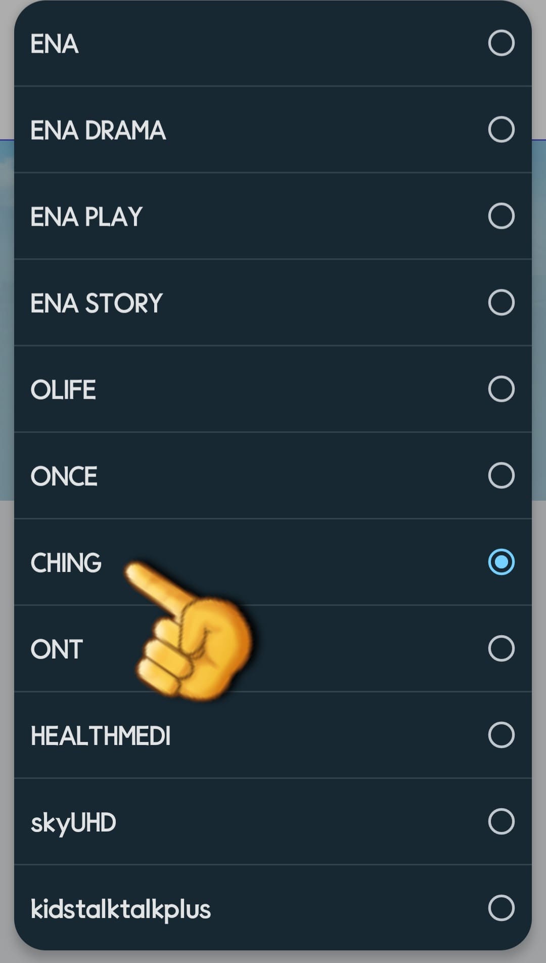 CHING-편성표-및-채널번호-확인하는-방법-안내-ENA&amp;#44;-ENA-DRAMA&amp;#44;-ENA-PLAY&amp;#44;-ENA-STORY&amp;#44;-OLIFE&amp;#44;-ONCE&amp;#44;-CHING&amp;#44;-ONT&amp;#44;-HEALTHMEDI&amp;#44;-skyUHD&amp;#44;-kidstalktalkplus-중-CHING을-선택하면-번호를-확인할-수-있습니다.