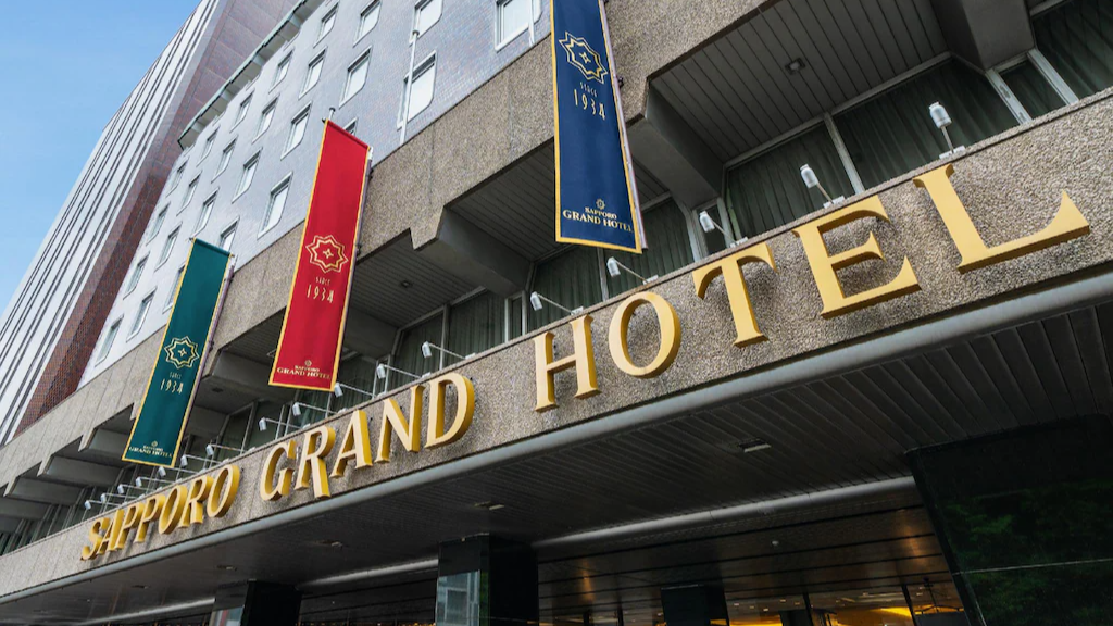 삿포로 숙소 추천 5선 - 삿포로 그랜드 호텔