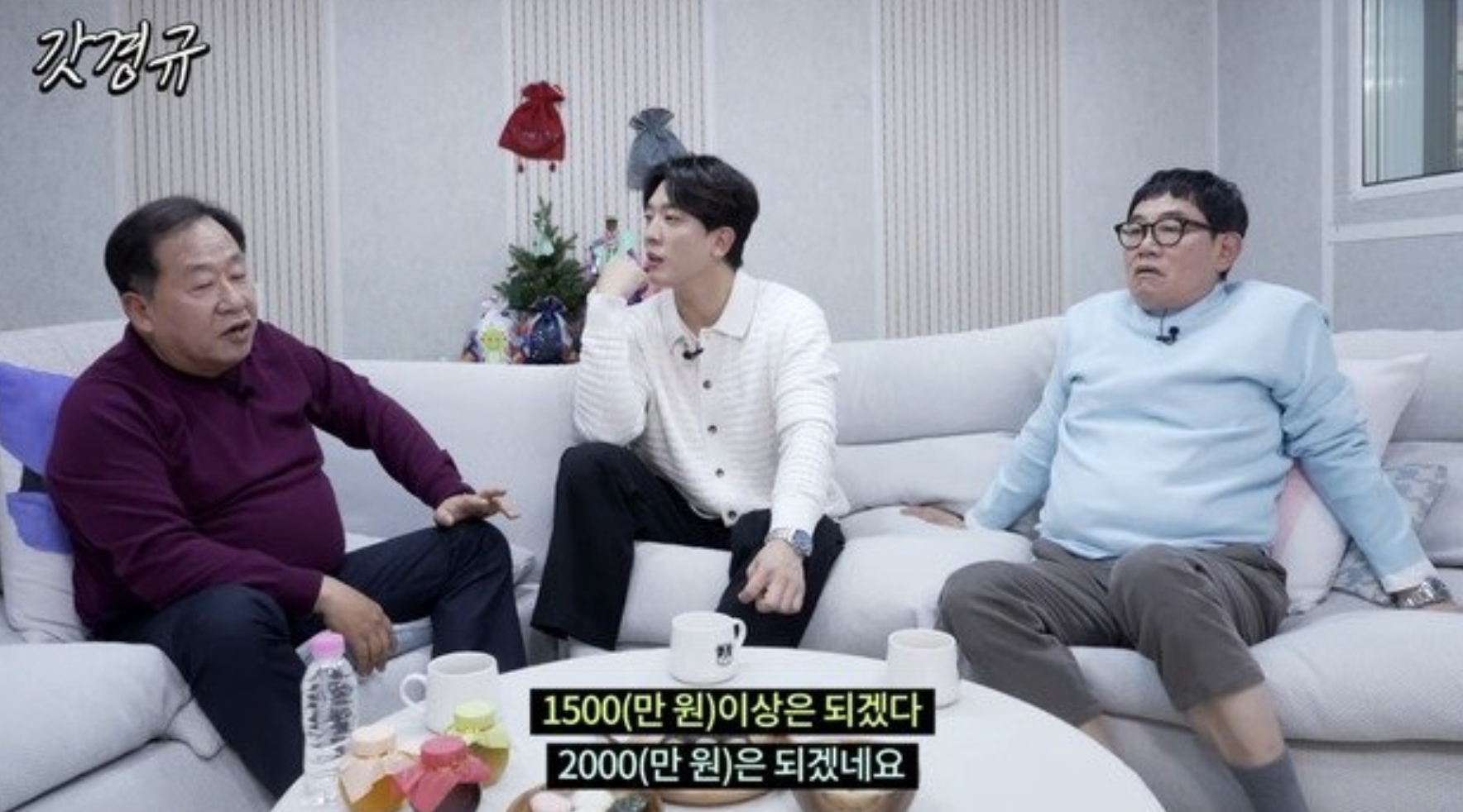 이강인 결승골 PSG 우승 | SEC 비트코인 etf 승인 | 이재명 습격 피의자 계획 범죄 변명문 | 손주은 메가스터디 이경규 동창 과외 2000만원