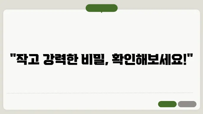 엑셀 틀고정 인쇄