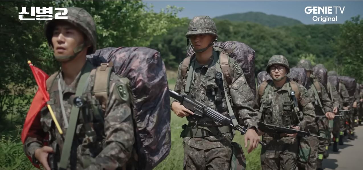신병2_2회