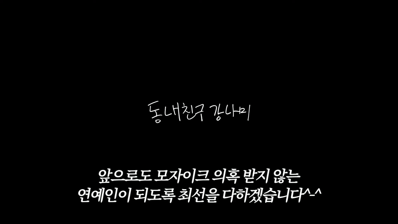 김연아 고우림