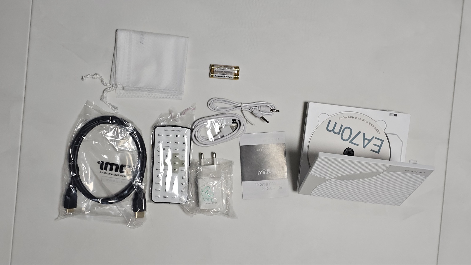 EA70m – 기대했지만 아쉬웠던 선택 (환불)