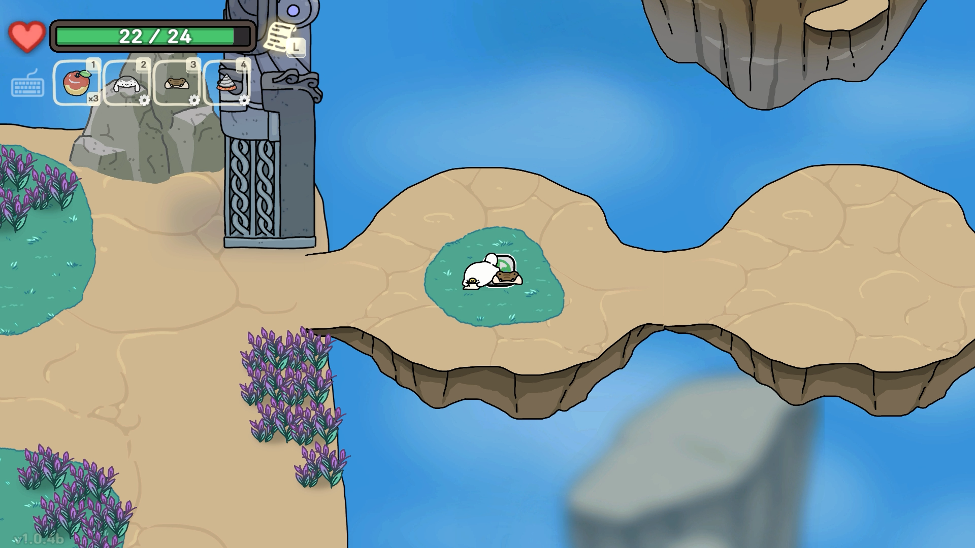 오구와 비밀의숲 공략