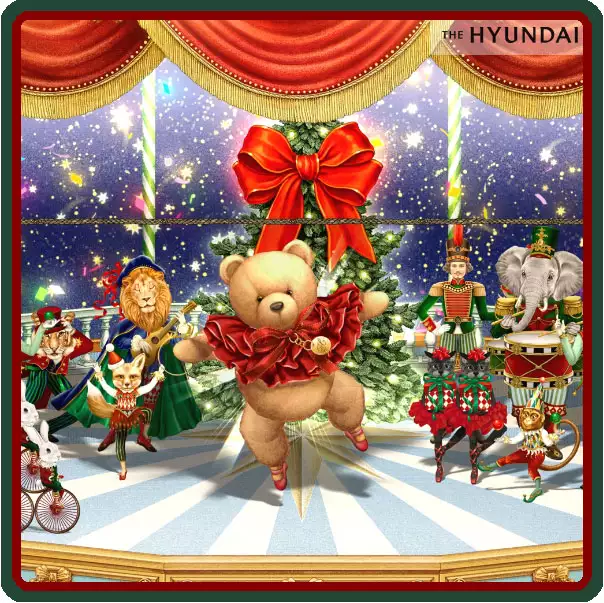 더현대 크리스마스 빌리지