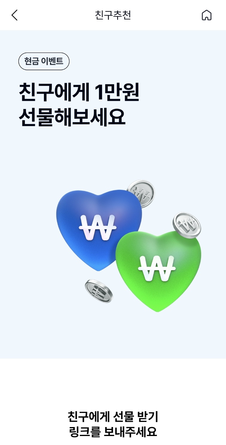 로또구매요일&amp;#44; 로또명당&amp;#44; 로또당첨확률&amp;#44; 로또1등전략&amp;#44; 로또구매패턴&amp;#44; 로또실전전략&amp;#44; 로또분석시리즈