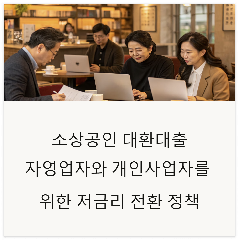대표사진