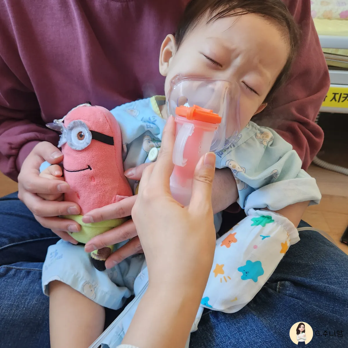 폐렴-입원치료-네블라이저-호흡치료