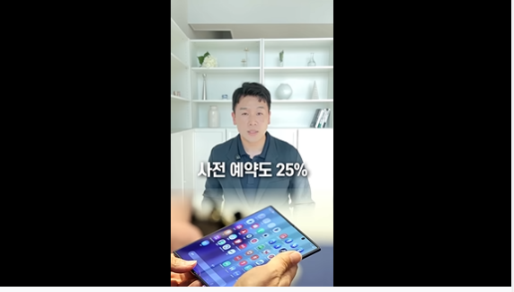 사전예약도 높음