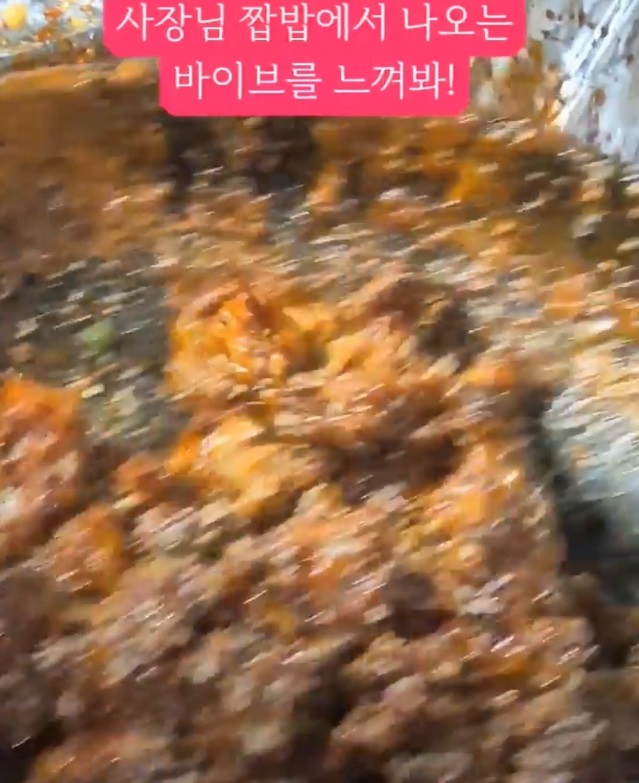 전현무계획-인천-3대닭강정-대오통닭