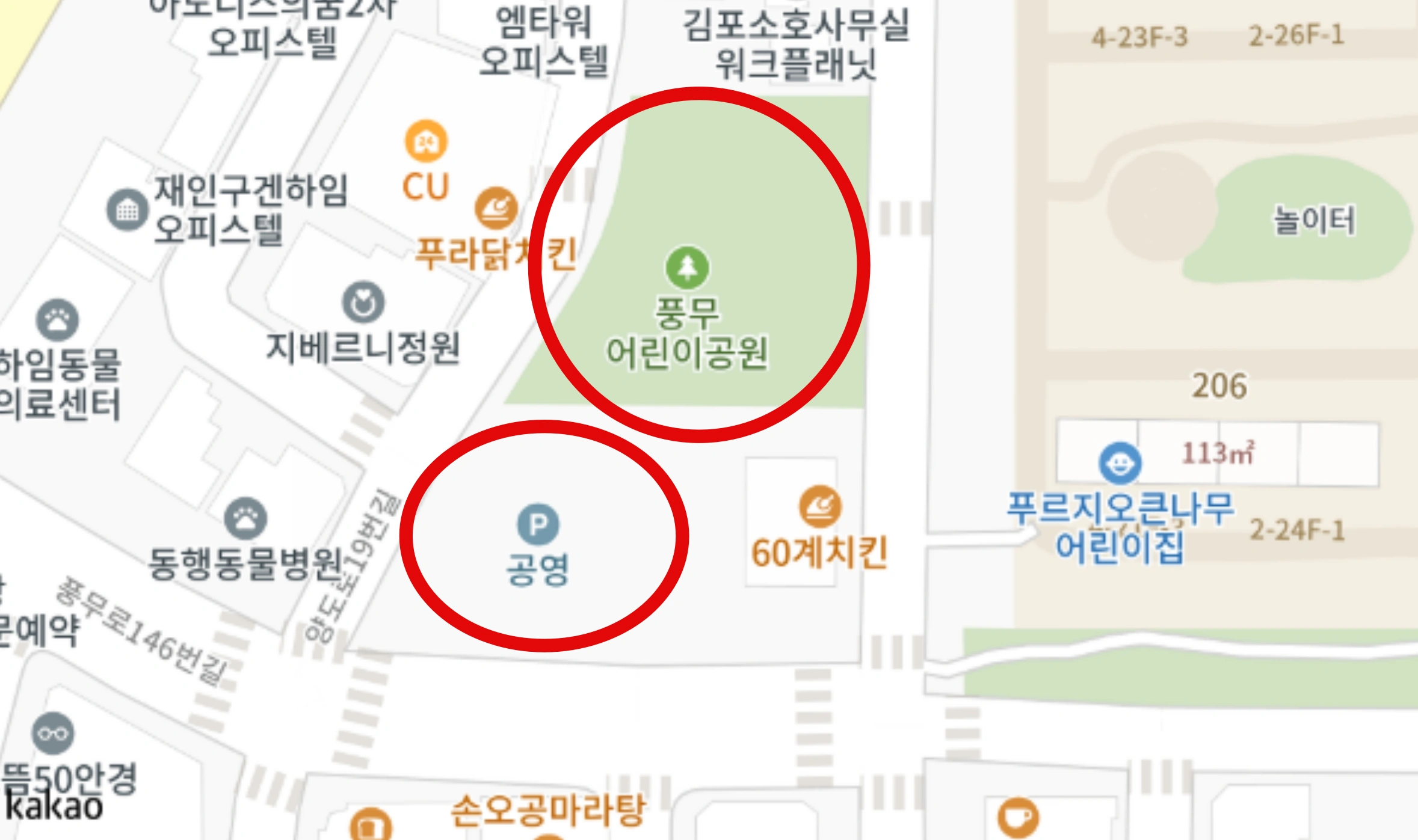 풍무동-물놀이터-주차장