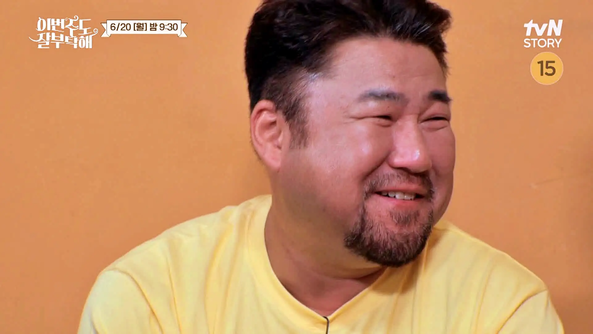 소문의맛집 신승환 해발 800m에서 빚은 500년된 누룩으로 만드는 전통주 민속주 막걸리 전국 택배 전화 인터넷 주문 부산 양조장