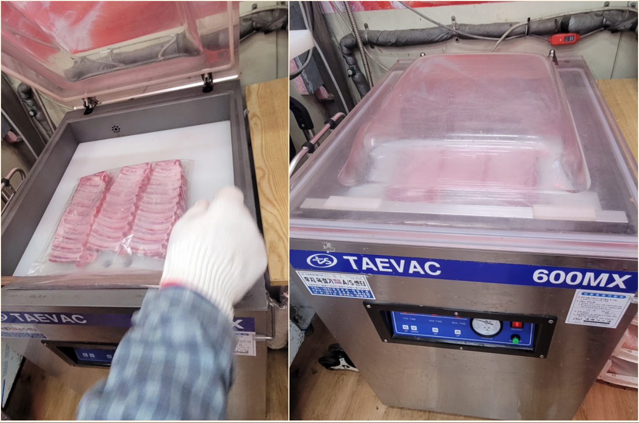 포장 전용 기계