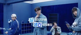 SOL모임 체크카드' 출시