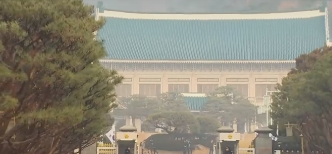청와대