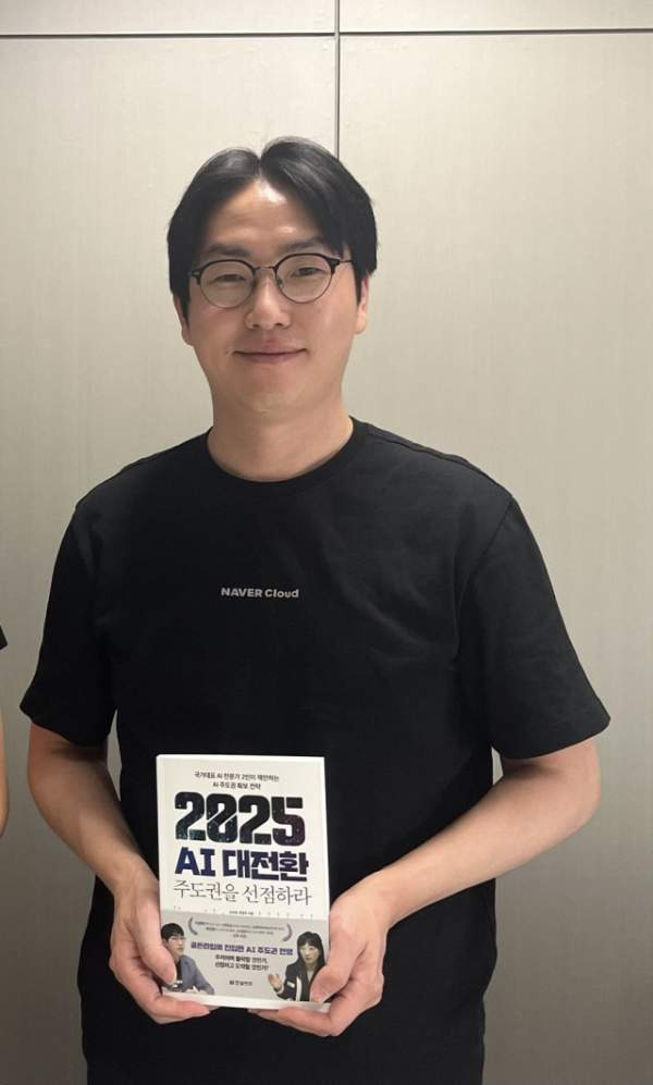 하정우 국가AI전략위 부위원장 프로필: 나이 학력 고향 네이버 소장에서 AI수석 복귀까지