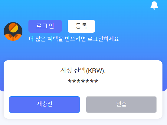 부업사기 수법