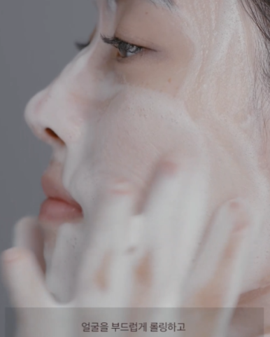 인셀덤 클린업 파우더 사용방법