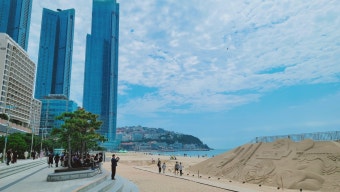 부산 해운대 해수욕장