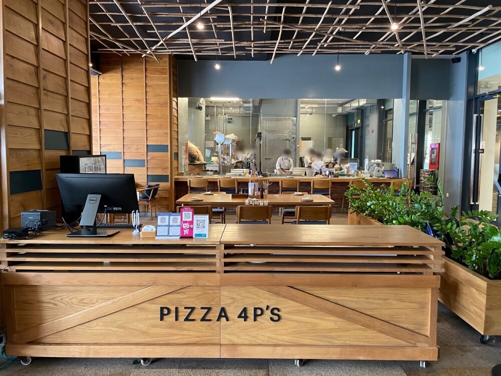 베트남 나트랑 쉐라톤 맛집 피자 포피스 - 매장 입구