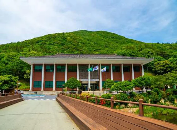 완도수목원