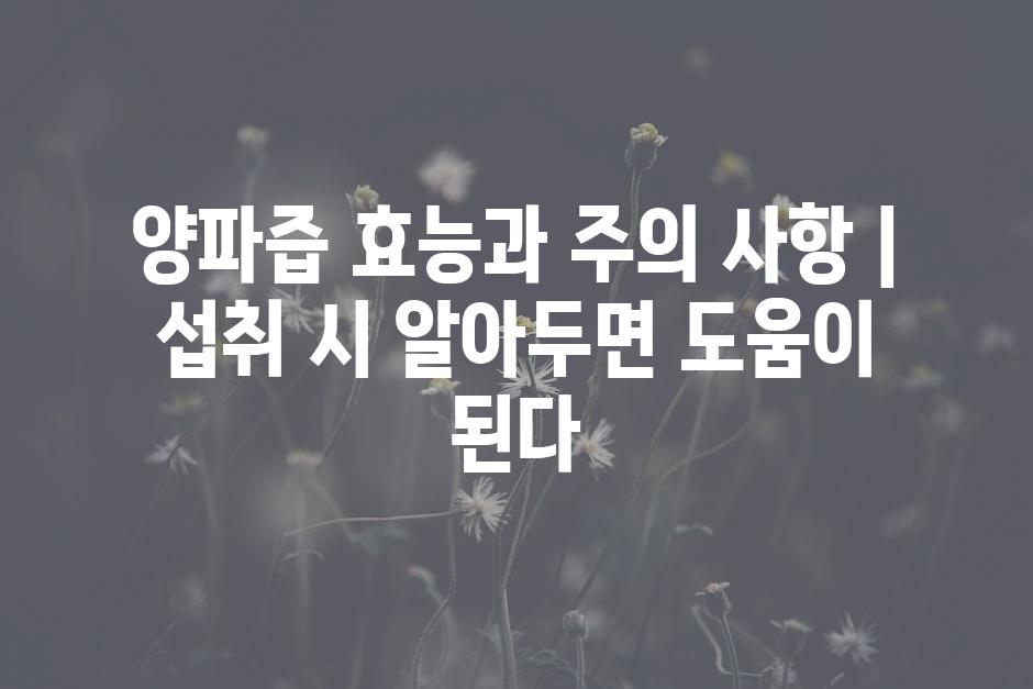 샘플 (46)