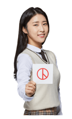 제21대 대통령선거 사전투표소