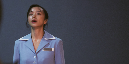 길복순 줄거리