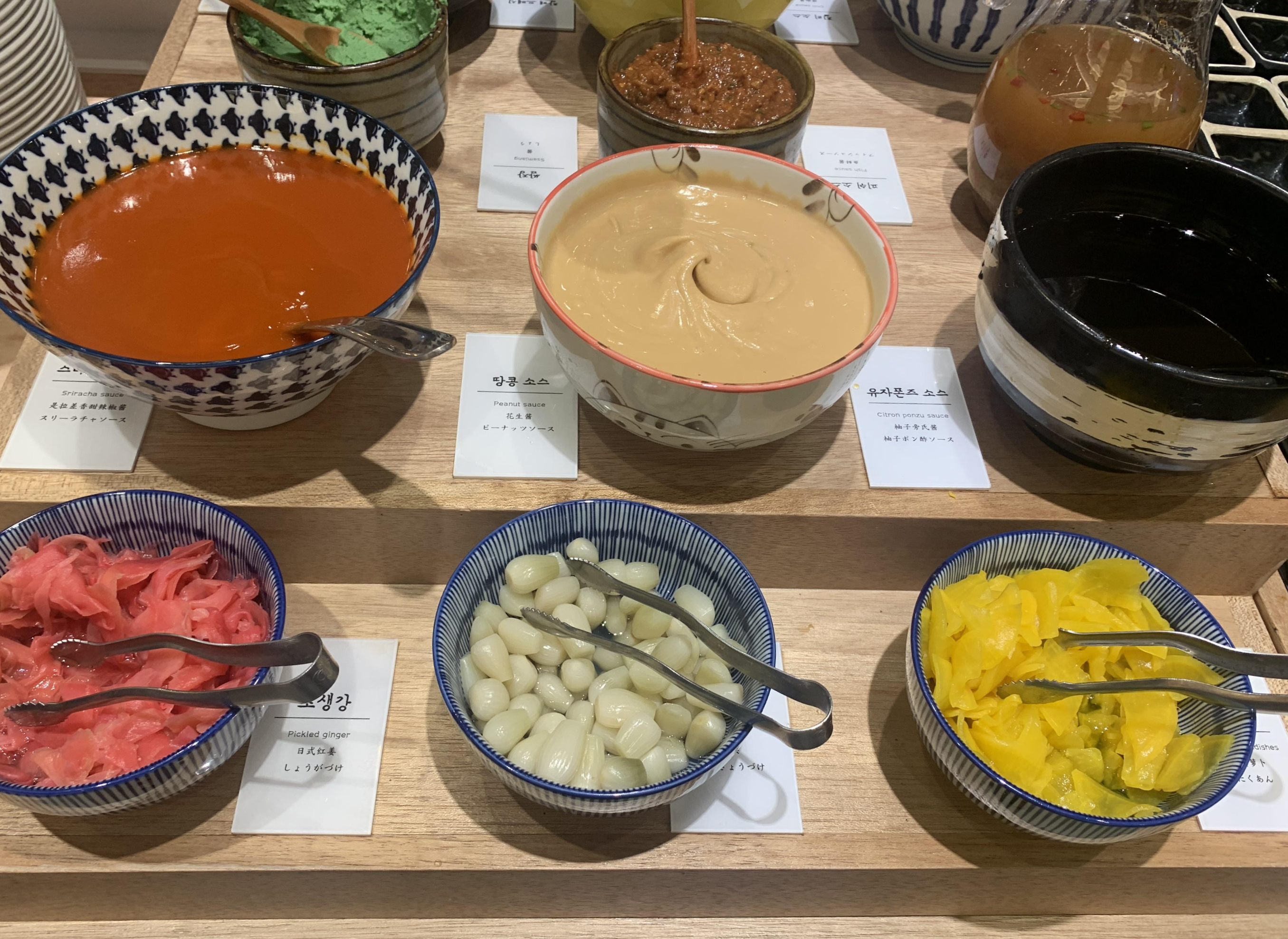 신중동맛집