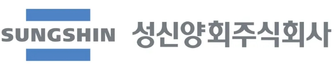 성신양회 전자어음할인