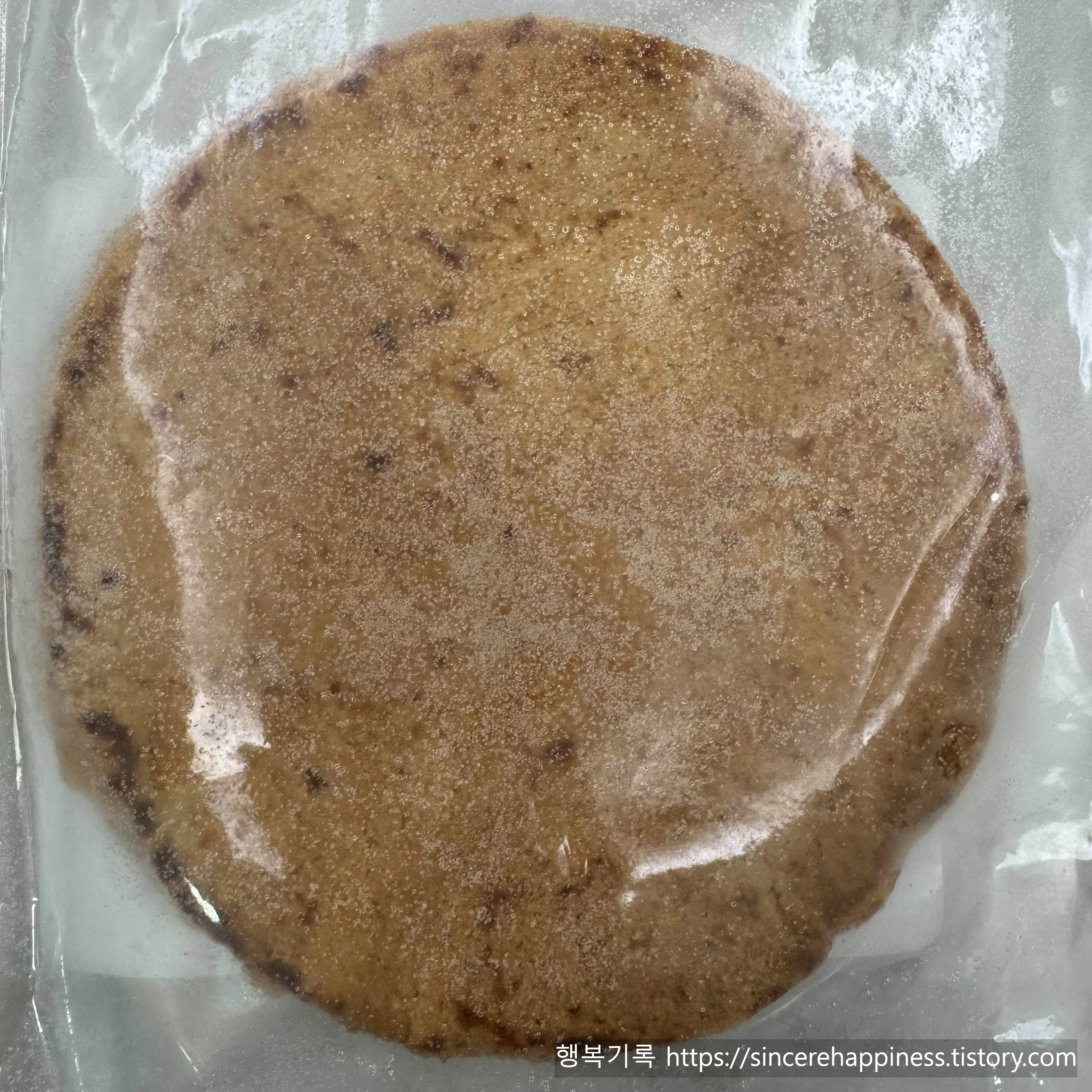 다이어트 간식으로 추천하는 랩잇업 함구마 두부또띠아 치폴레맛 포장지 정면 사진