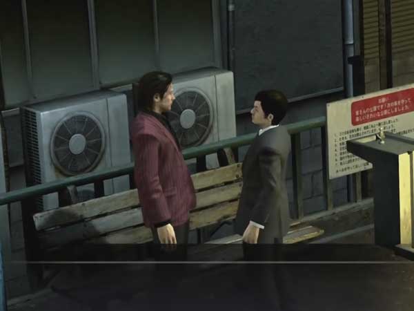 서브 스토리 - 1부 4장 타이틀 이미지