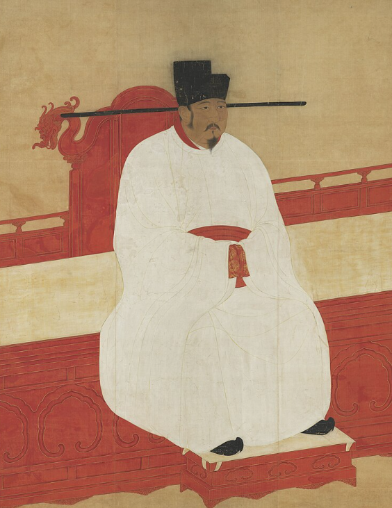 북송 5대 황제 영종