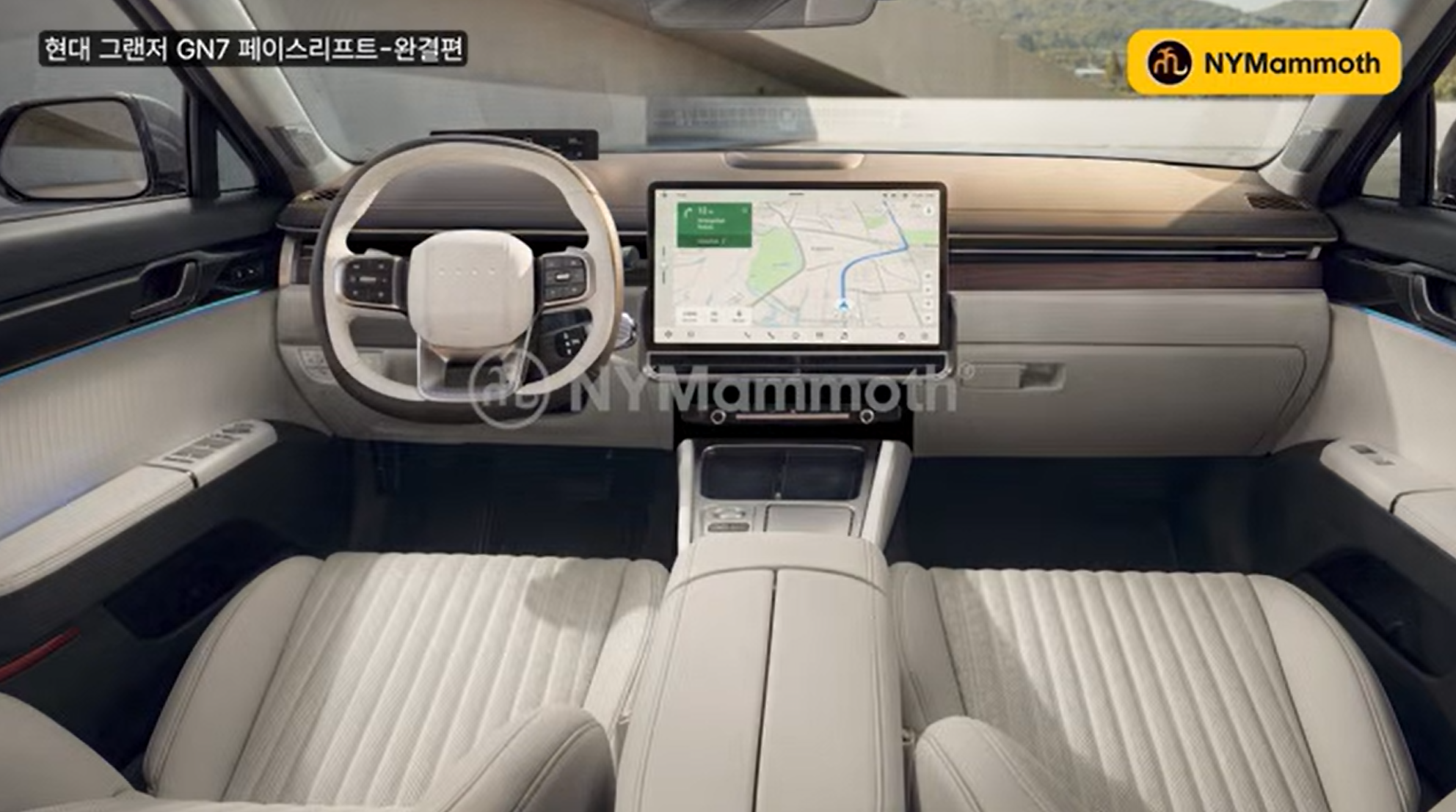 현대차 '그랜저 페이스리프트' 예상도 (출처 : 뉴욕맘모스)