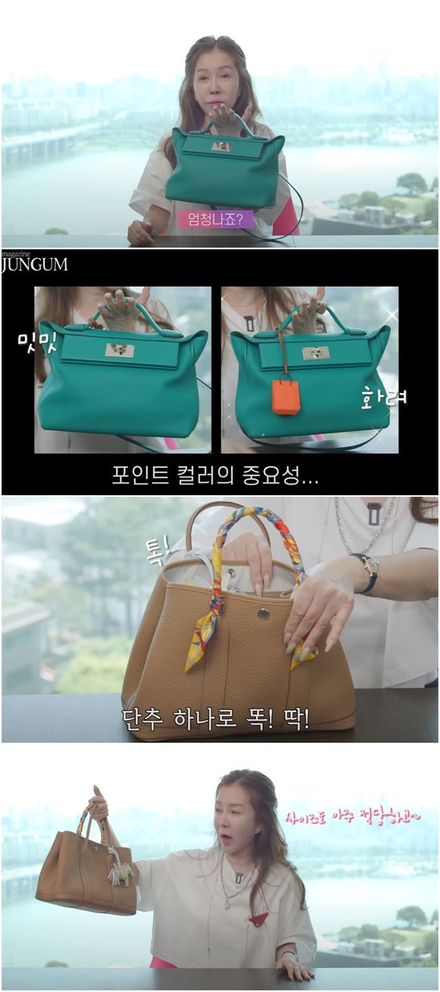 여배우들의 감탄! 구하기 어려운 에르메스 가방 4종 리뷰 (+영상)