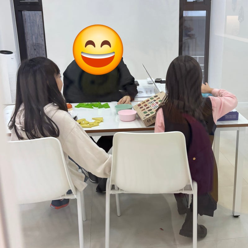 마인드-스포츠-보드게임-수업