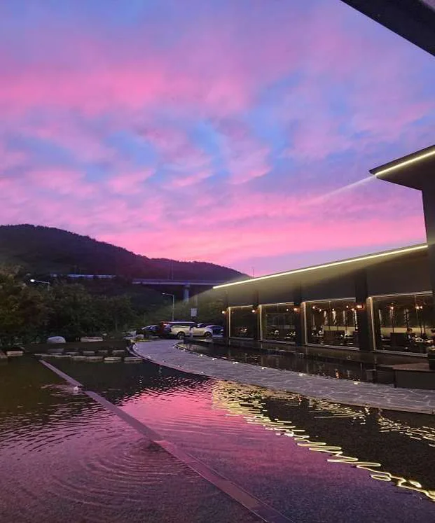 고와정 기장본점